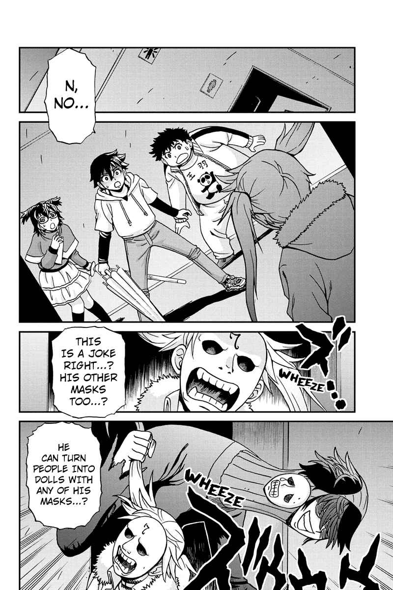Page 12 Chapter 29 Bokutachi no Ikita Riyuu