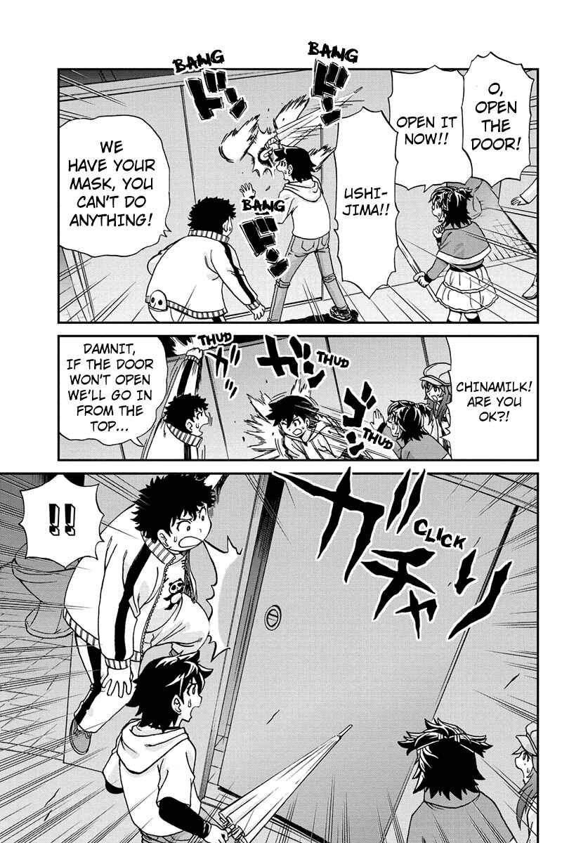 Page 3 Chapter 29 Bokutachi no Ikita Riyuu
