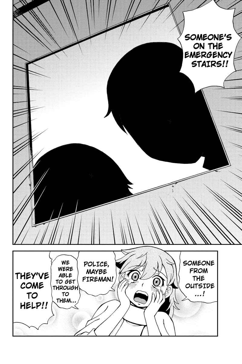 Page 16 Chapter 19 Bokutachi no Ikita Riyuu