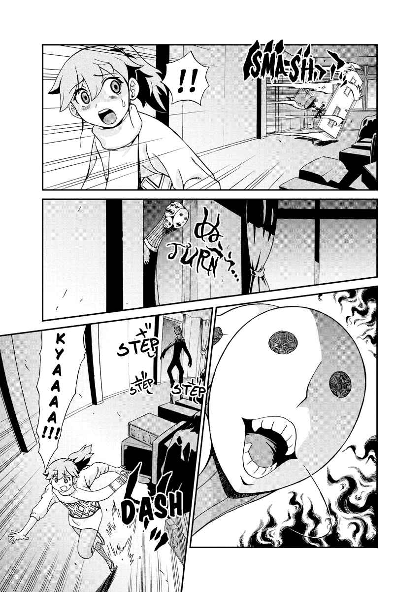Page 17 Chapter 19 Bokutachi no Ikita Riyuu