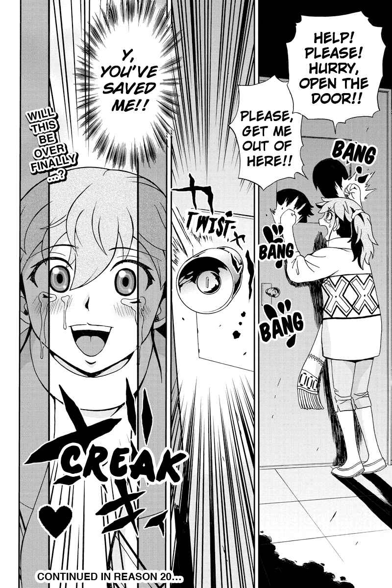Page 18 Chapter 19 Bokutachi no Ikita Riyuu