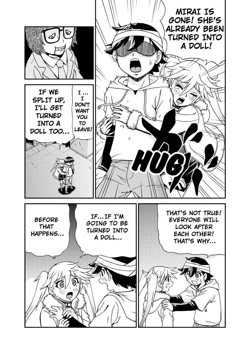 Page 7 Chapter 19 Bokutachi no Ikita Riyuu