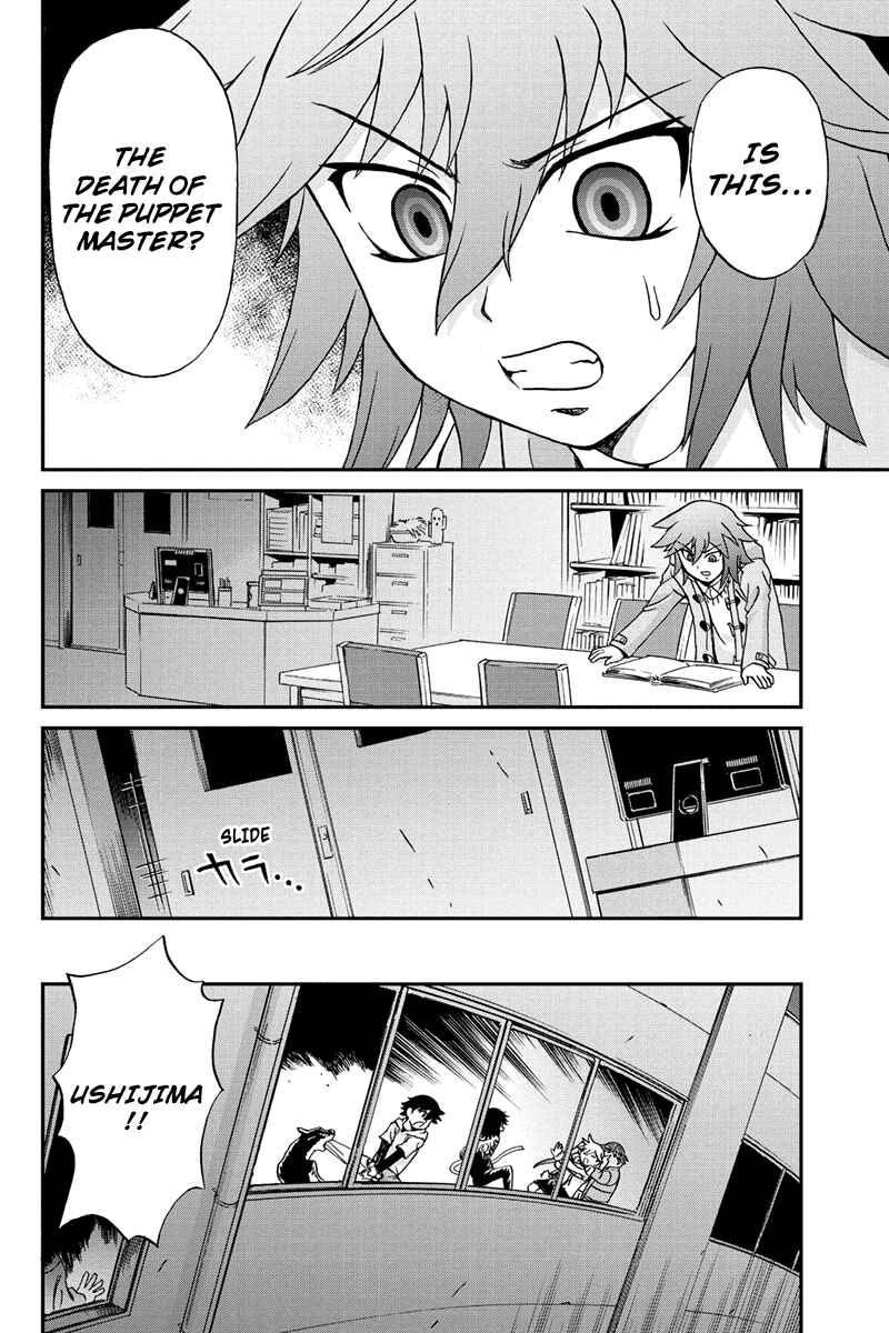 Page 10 Chapter 26 Bokutachi no Ikita Riyuu