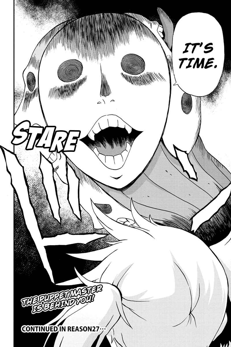 Page 16 Chapter 26 Bokutachi no Ikita Riyuu