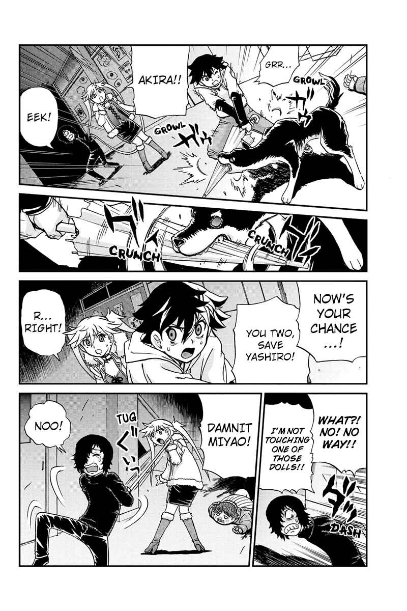 Page 4 Chapter 26 Bokutachi no Ikita Riyuu