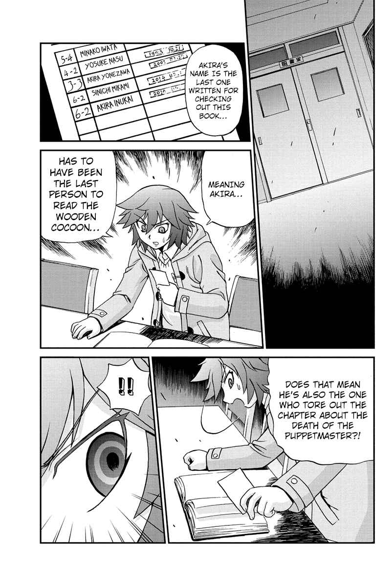 Page 7 Chapter 26 Bokutachi no Ikita Riyuu