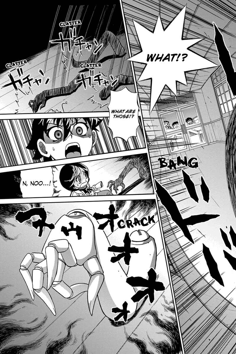 Page 12 Chapter 37 Bokutachi no Ikita Riyuu