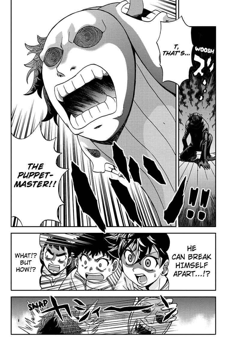 Page 15 Chapter 37 Bokutachi no Ikita Riyuu