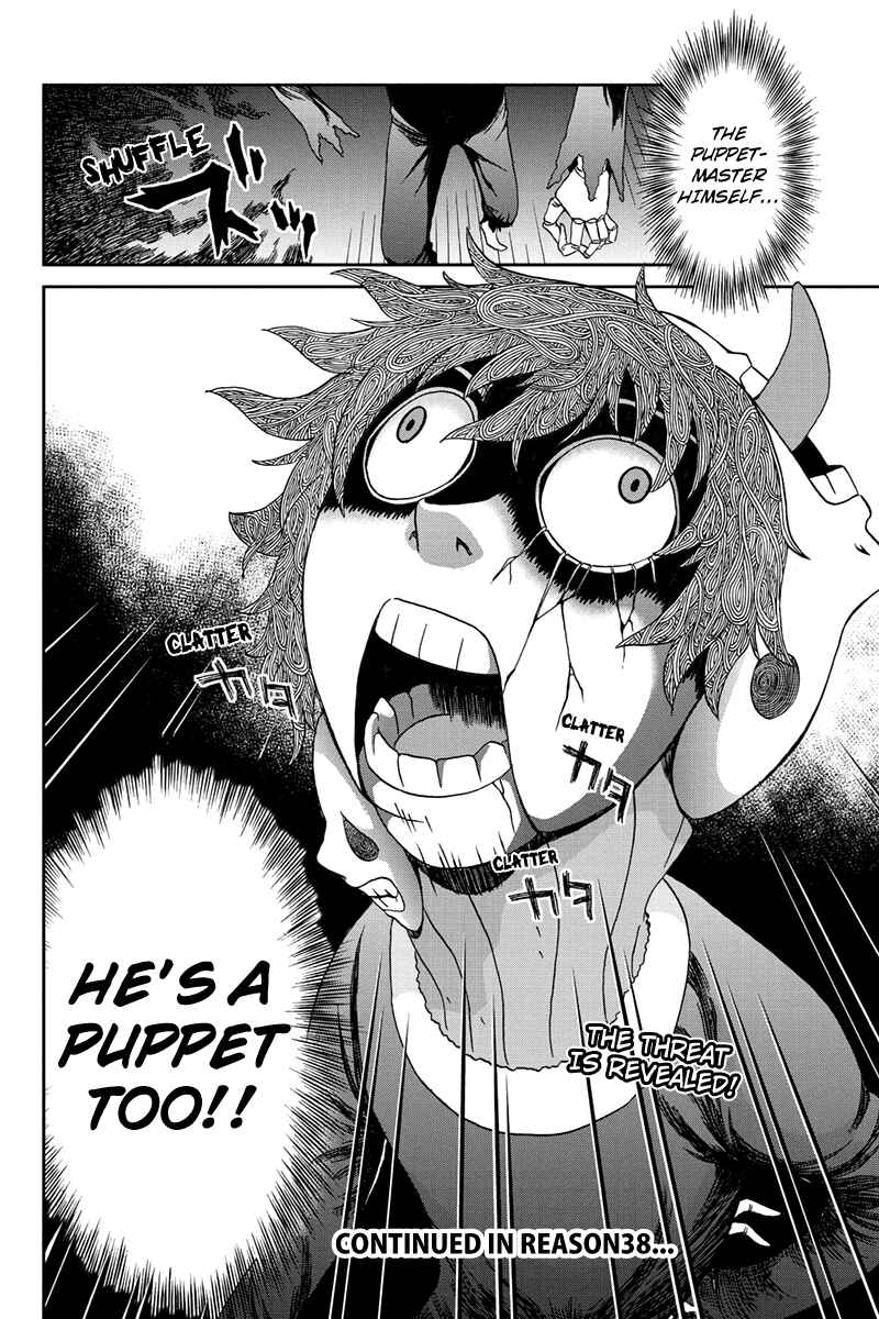 Page 17 Chapter 37 Bokutachi no Ikita Riyuu