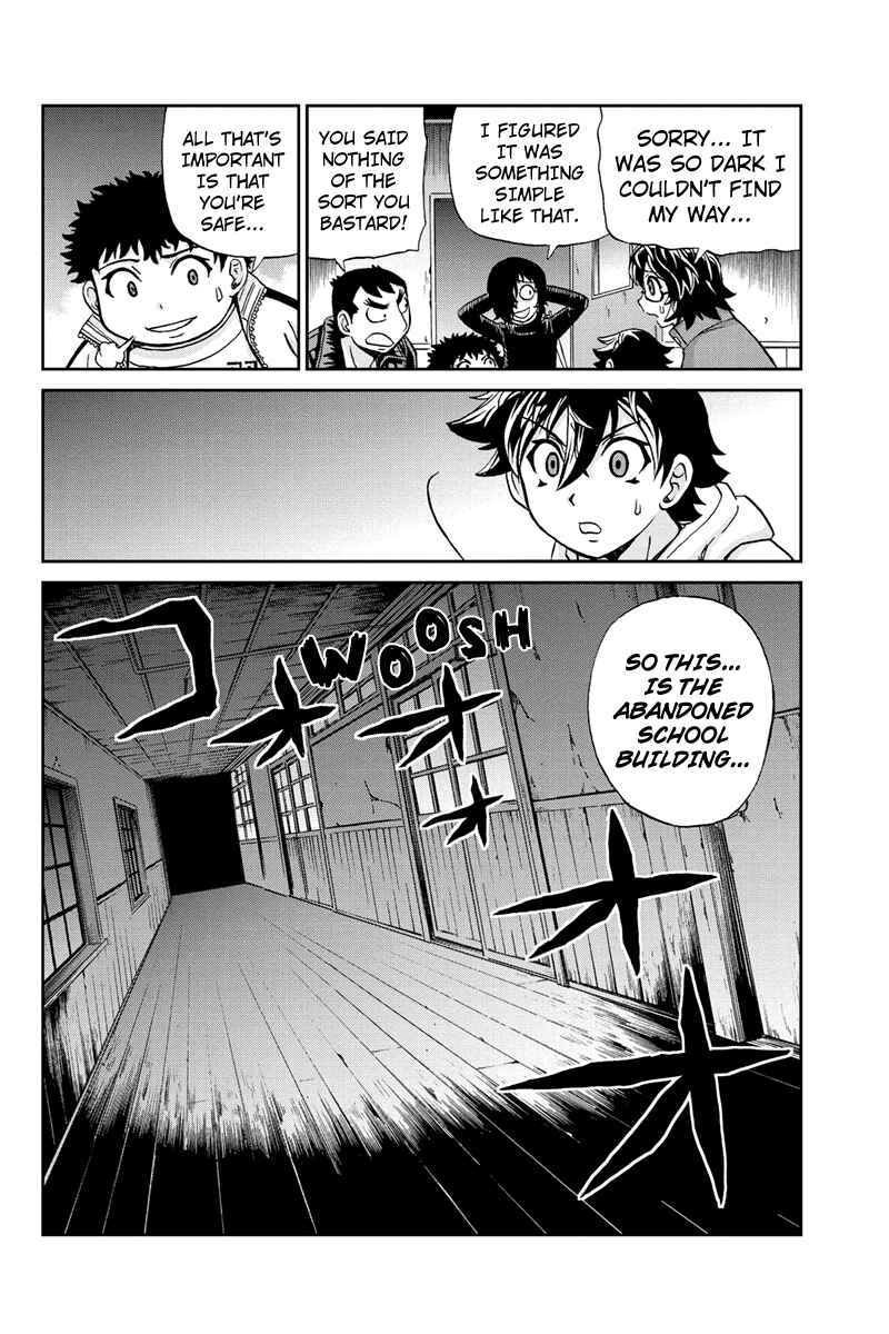 Page 4 Chapter 37 Bokutachi no Ikita Riyuu