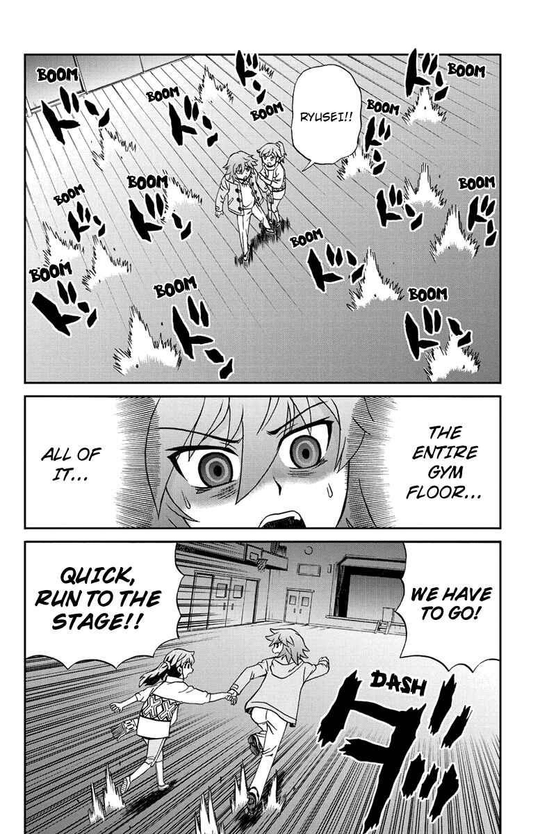 Page 7 Chapter 37 Bokutachi no Ikita Riyuu