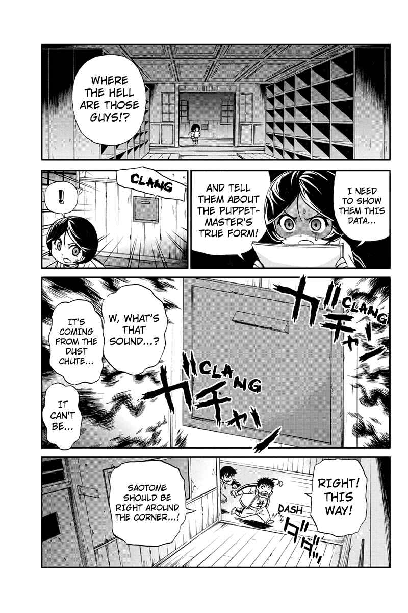 Page 8 Chapter 37 Bokutachi no Ikita Riyuu