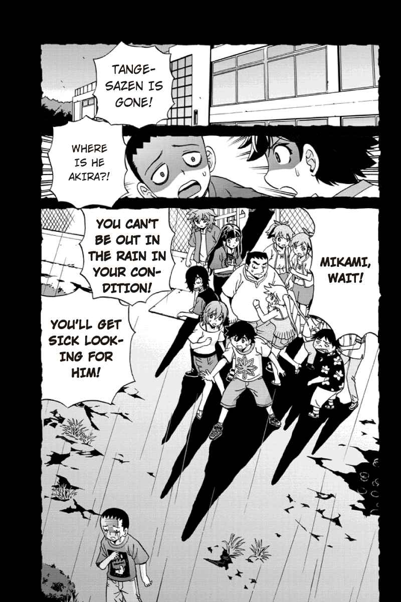Page 15 Chapter 23 Bokutachi no Ikita Riyuu