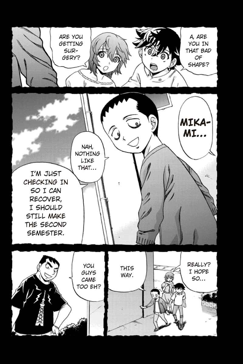 Page 4 Chapter 23 Bokutachi no Ikita Riyuu