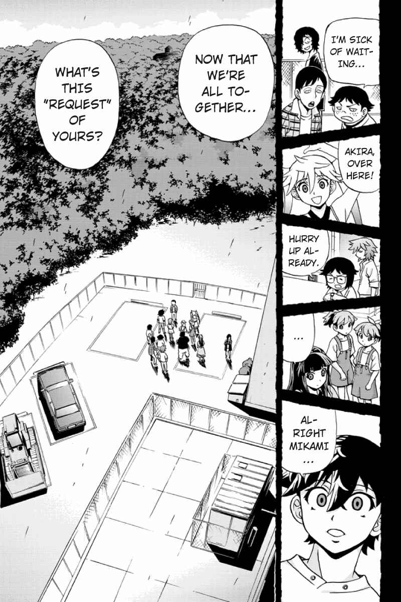 Page 5 Chapter 23 Bokutachi no Ikita Riyuu