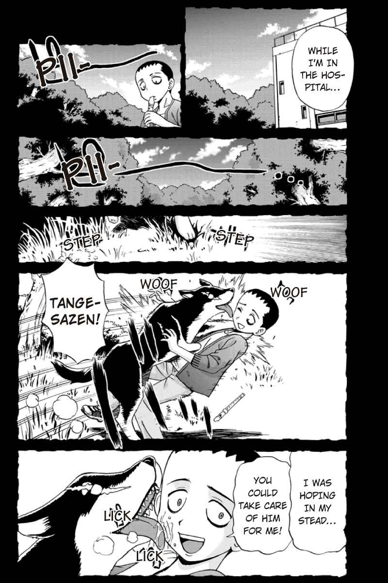 Page 6 Chapter 23 Bokutachi no Ikita Riyuu