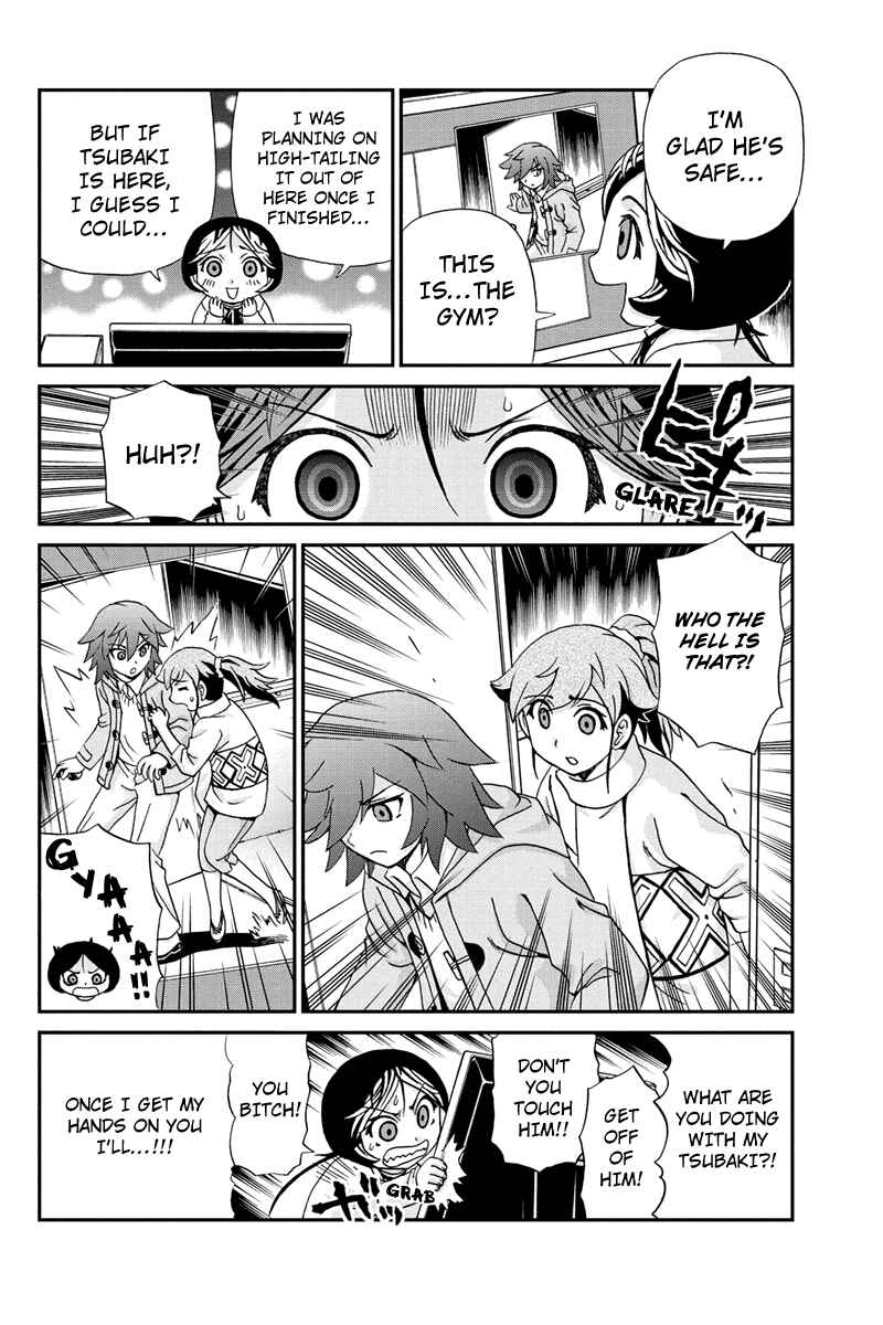 Page 4 Chapter 35 Bokutachi no Ikita Riyuu