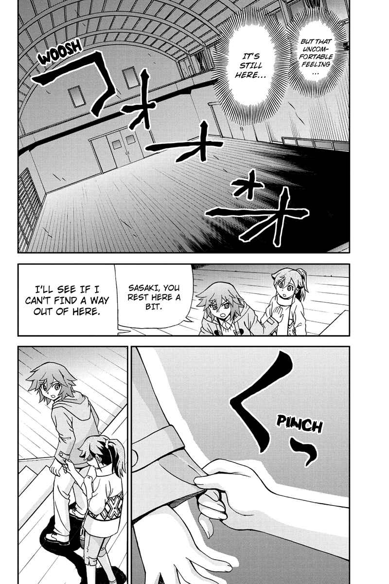 Page 6 Chapter 35 Bokutachi no Ikita Riyuu