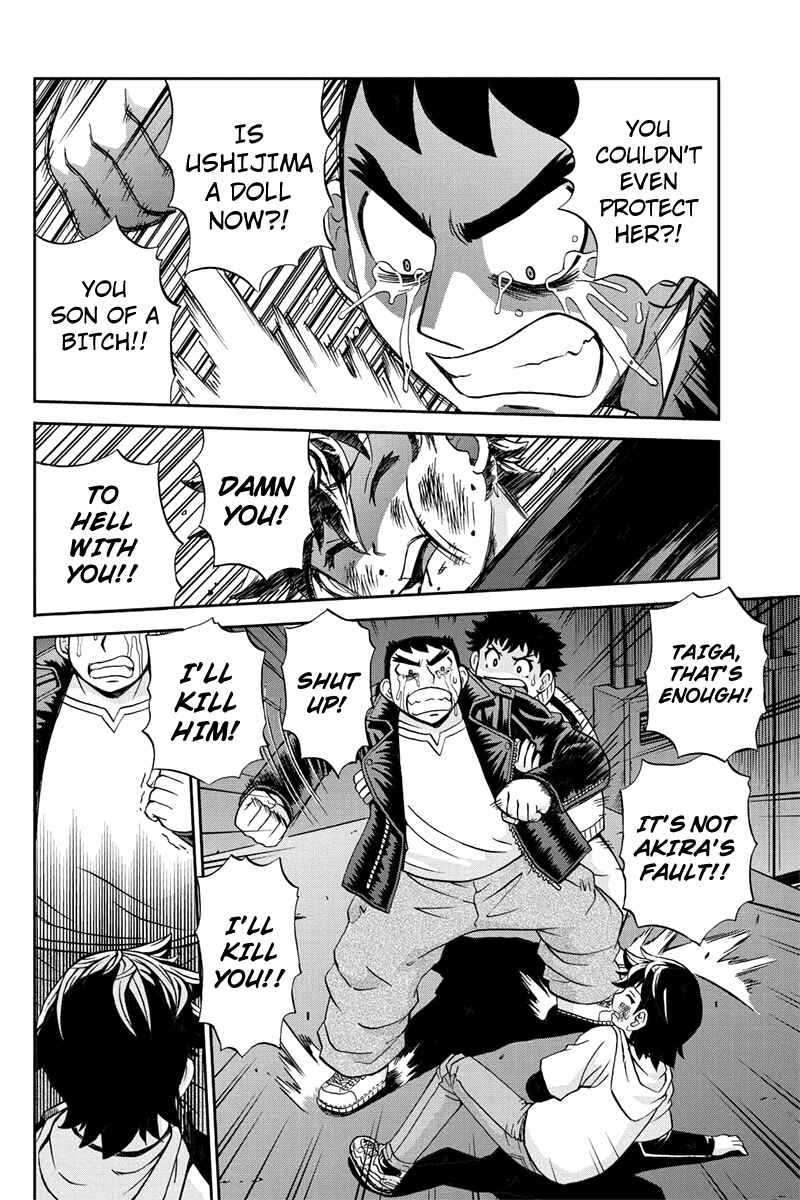 Page 12 Chapter 33 Bokutachi no Ikita Riyuu
