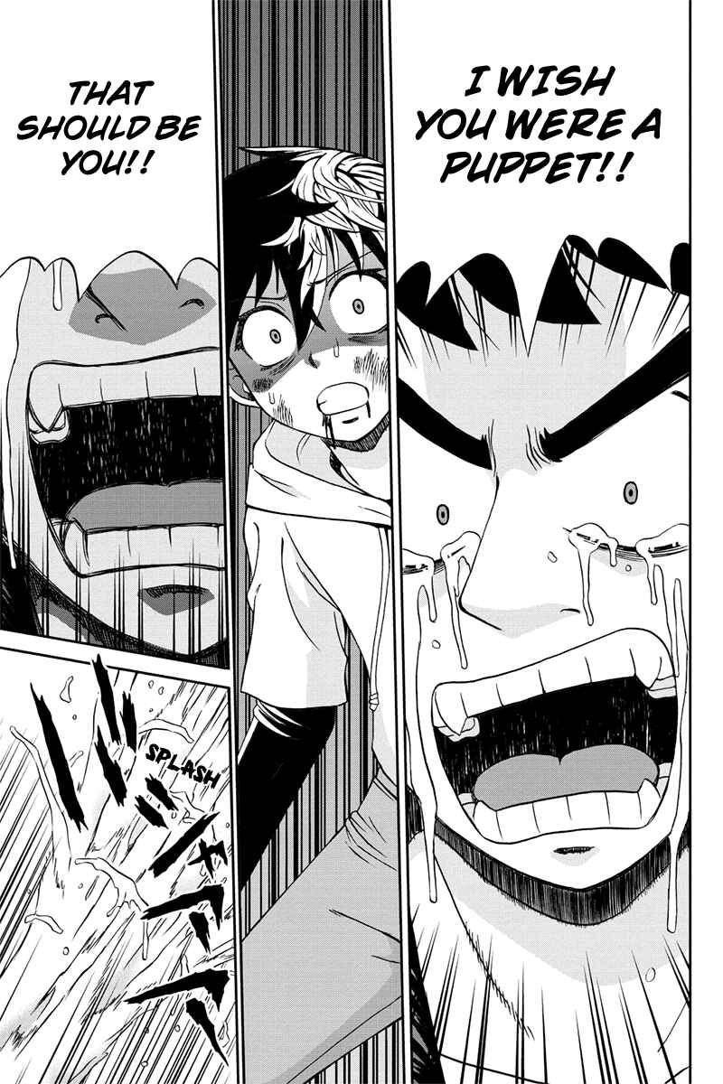 Page 13 Chapter 33 Bokutachi no Ikita Riyuu