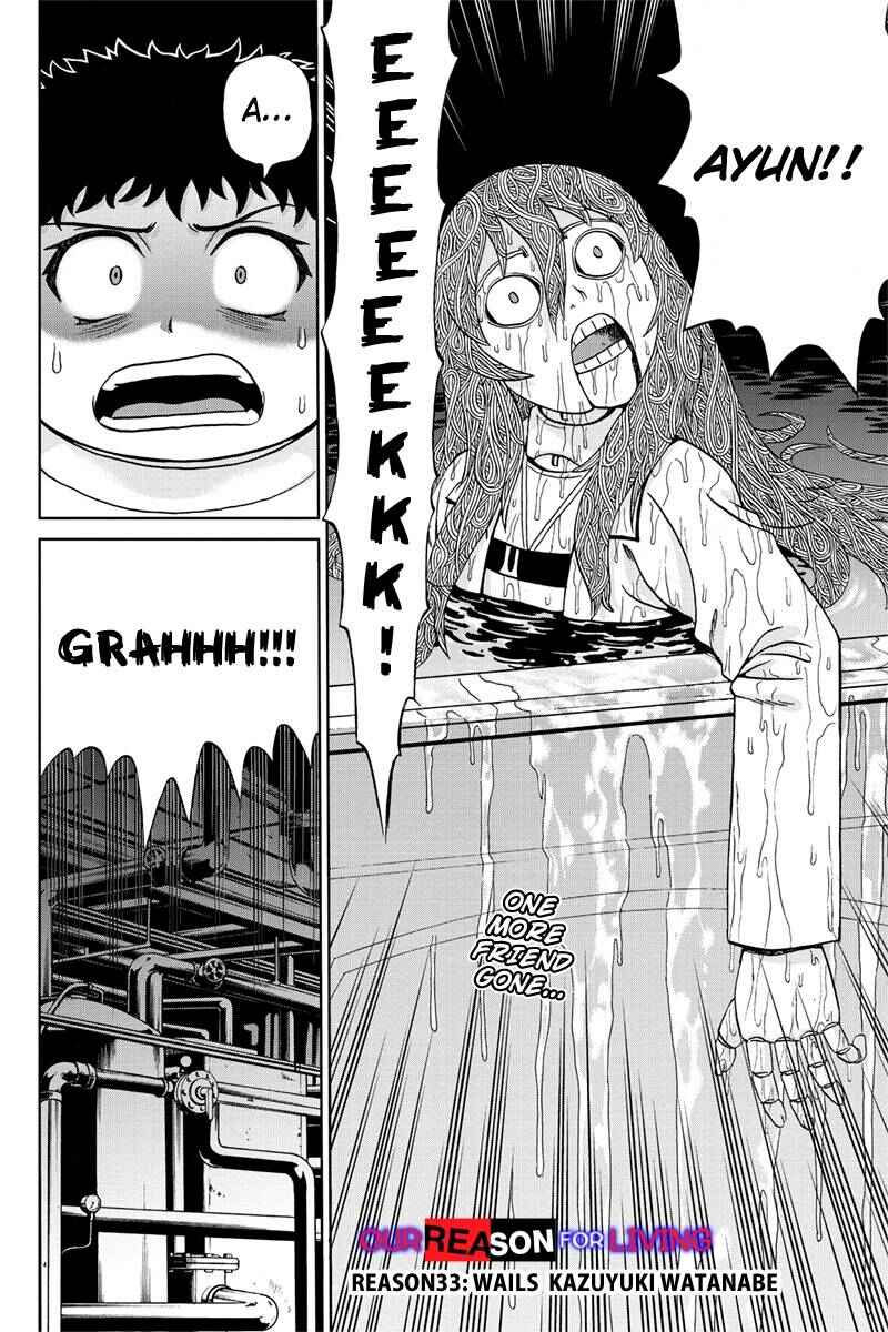 Page 2 Chapter 33 Bokutachi no Ikita Riyuu