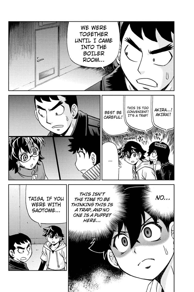Page 8 Chapter 33 Bokutachi no Ikita Riyuu