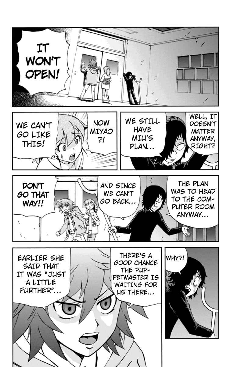 Page 14 Chapter 12 Bokutachi no Ikita Riyuu