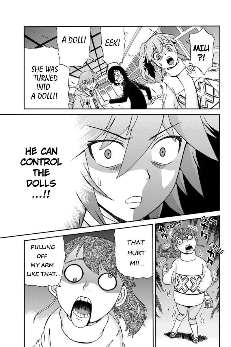 Page 3 Chapter 12 Bokutachi no Ikita Riyuu