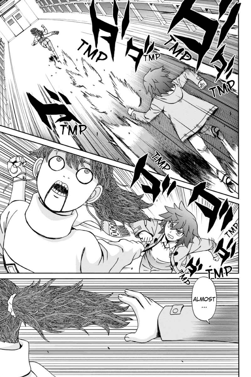 Page 7 Chapter 12 Bokutachi no Ikita Riyuu