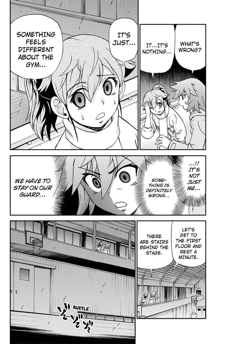 Page 14 Chapter 34 Bokutachi no Ikita Riyuu