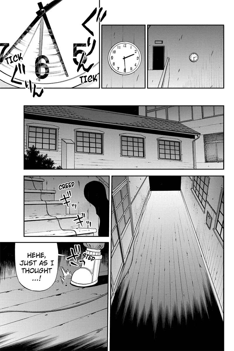 Page 15 Chapter 34 Bokutachi no Ikita Riyuu