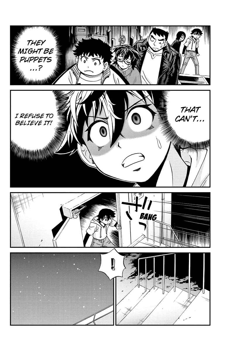 Page 4 Chapter 34 Bokutachi no Ikita Riyuu