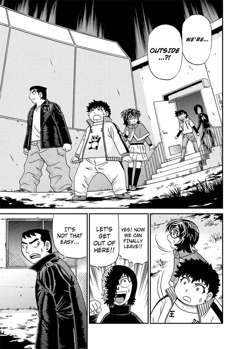 Page 5 Chapter 34 Bokutachi no Ikita Riyuu