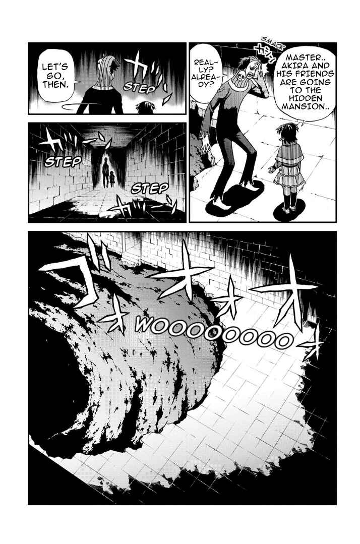 Page 15 Chapter 48.5 Bokutachi no Ikita Riyuu