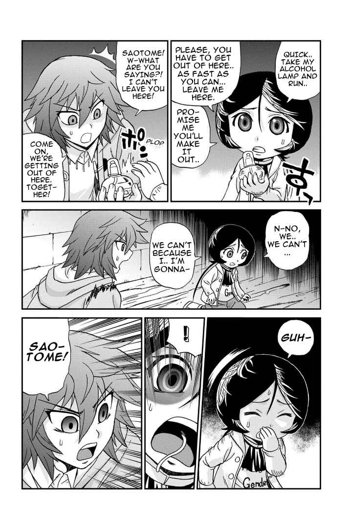 Page 9 Chapter 48.5 Bokutachi no Ikita Riyuu