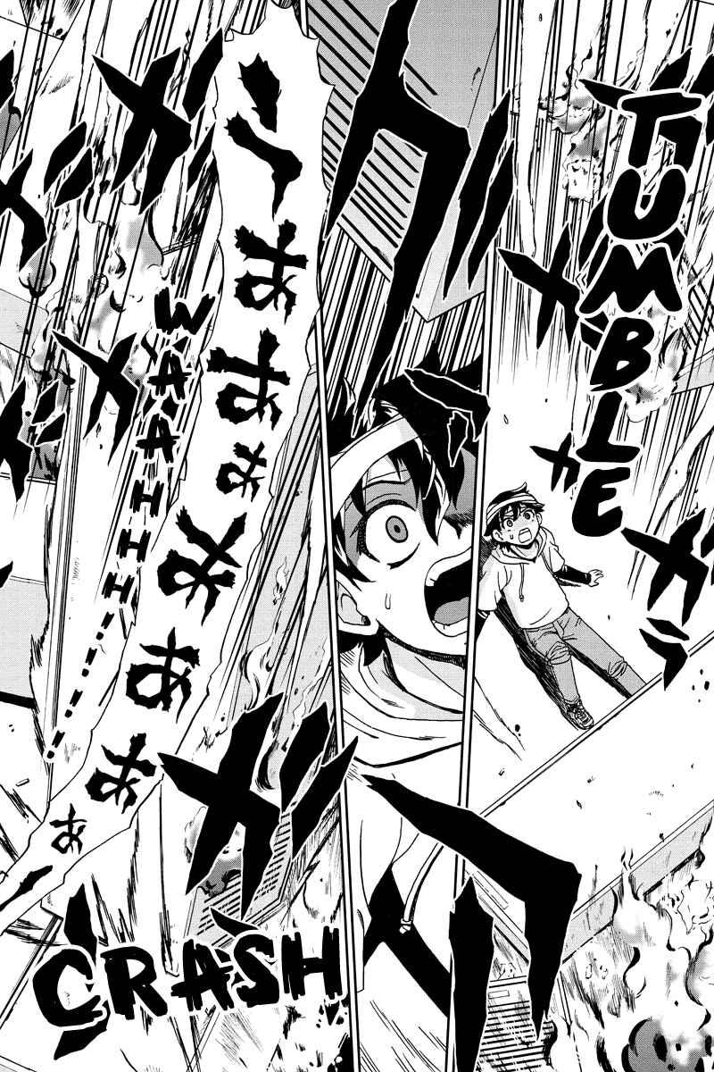 Page 10 Chapter 17 Bokutachi no Ikita Riyuu