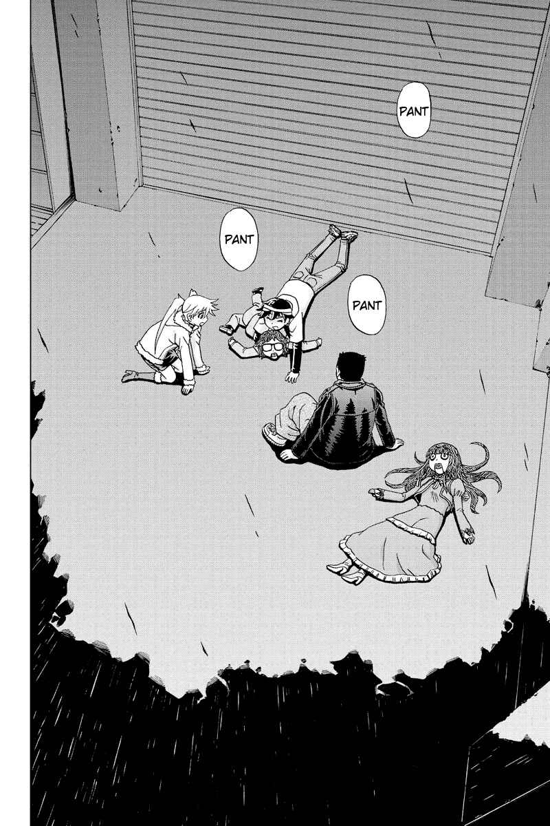 Page 14 Chapter 17 Bokutachi no Ikita Riyuu
