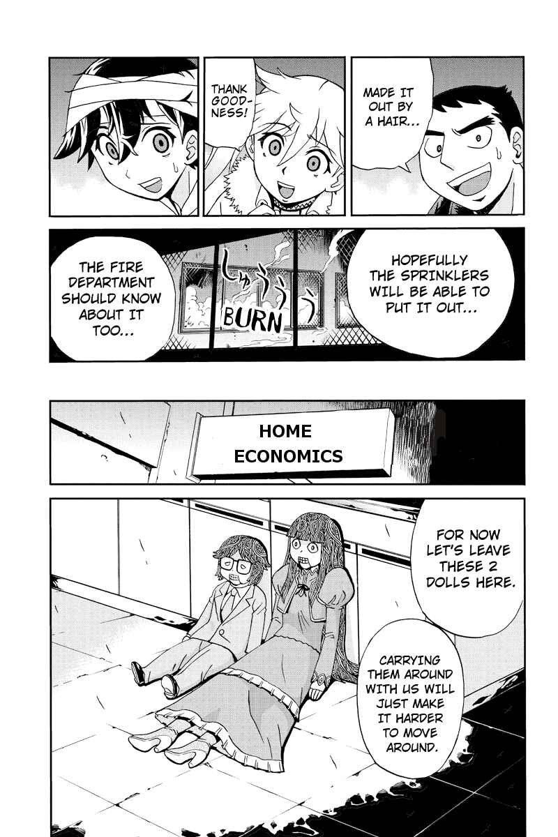 Page 15 Chapter 17 Bokutachi no Ikita Riyuu