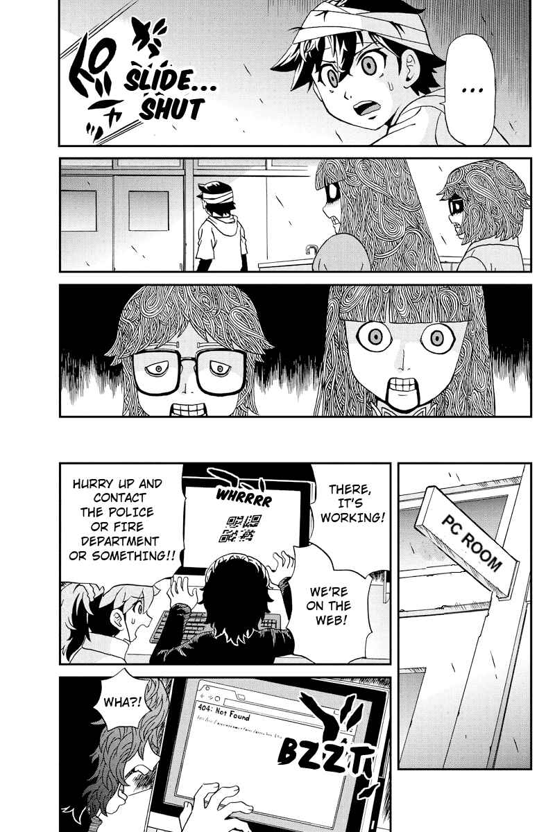 Page 17 Chapter 17 Bokutachi no Ikita Riyuu