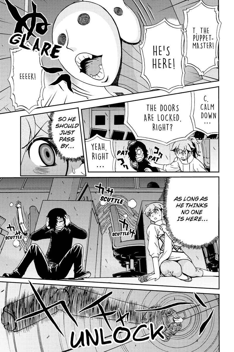Page 19 Chapter 17 Bokutachi no Ikita Riyuu