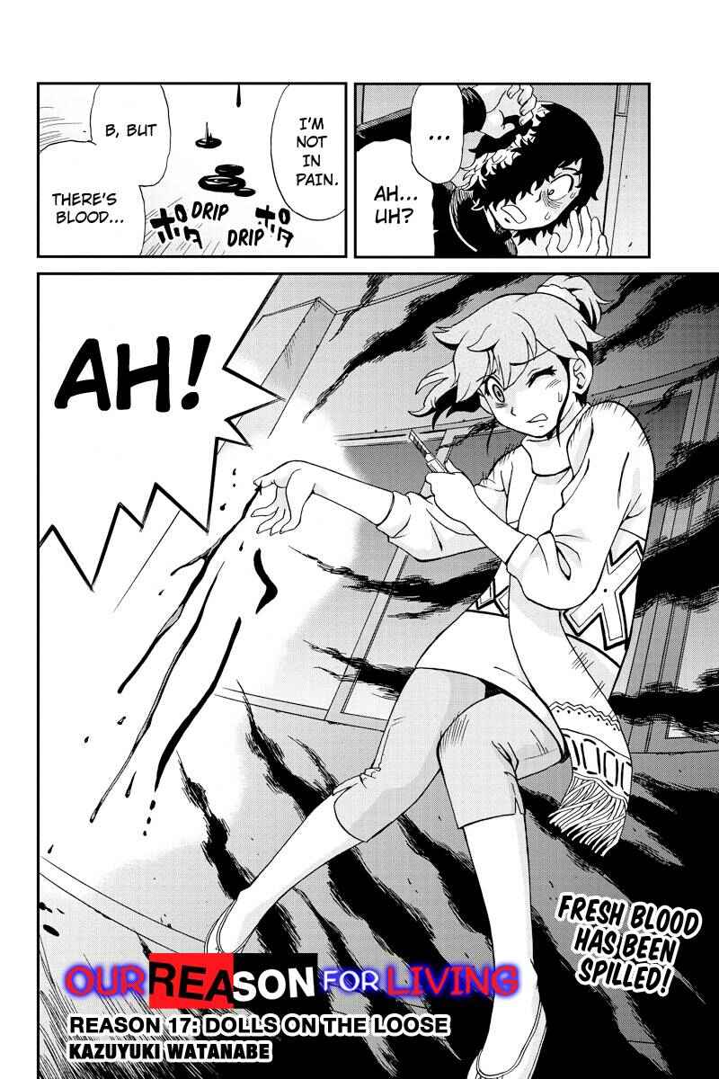 Page 2 Chapter 17 Bokutachi no Ikita Riyuu