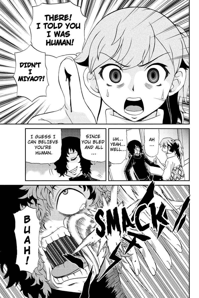 Page 3 Chapter 17 Bokutachi no Ikita Riyuu