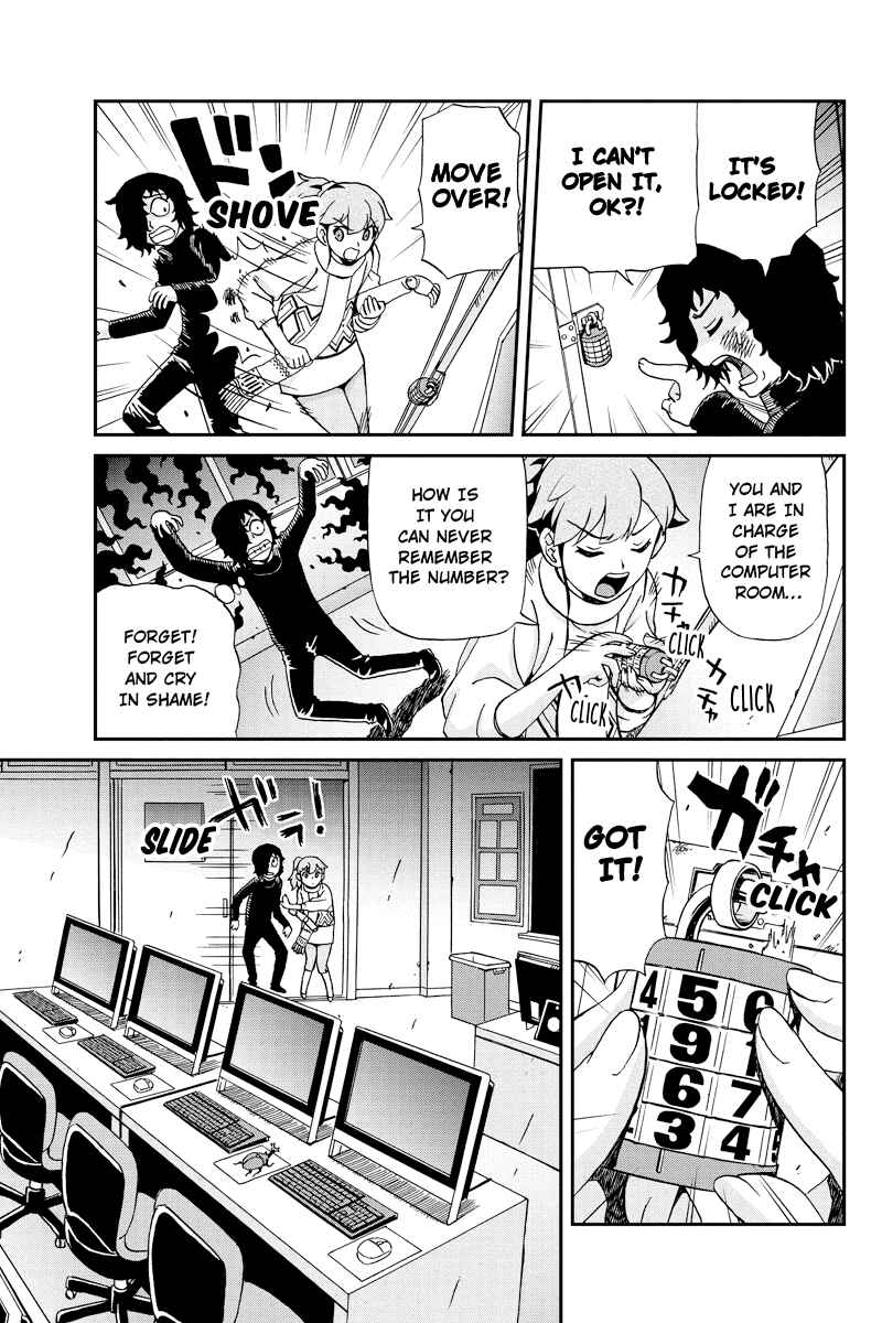Page 5 Chapter 17 Bokutachi no Ikita Riyuu