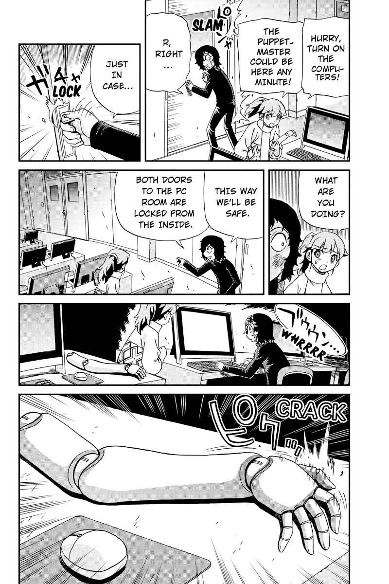 Page 6 Chapter 17 Bokutachi no Ikita Riyuu