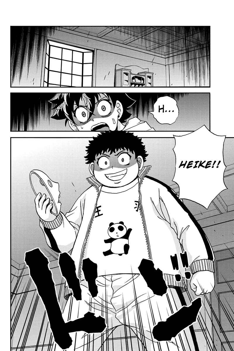 Page 8 Chapter 55 Bokutachi no Ikita Riyuu