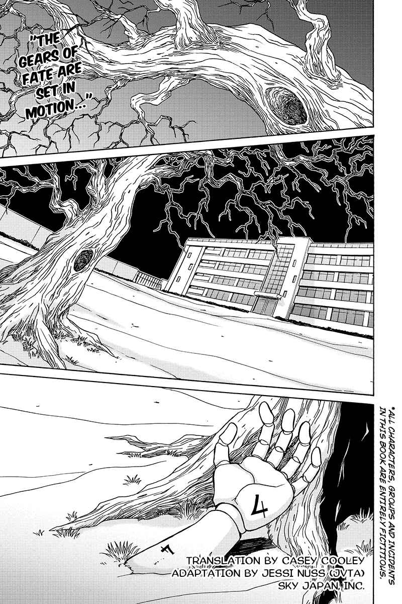 Page 1 Chapter 1 Bokutachi no Ikita Riyuu