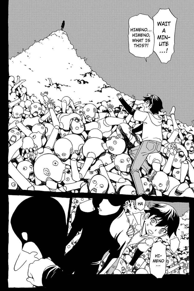 Page 16 Chapter 1 Bokutachi no Ikita Riyuu