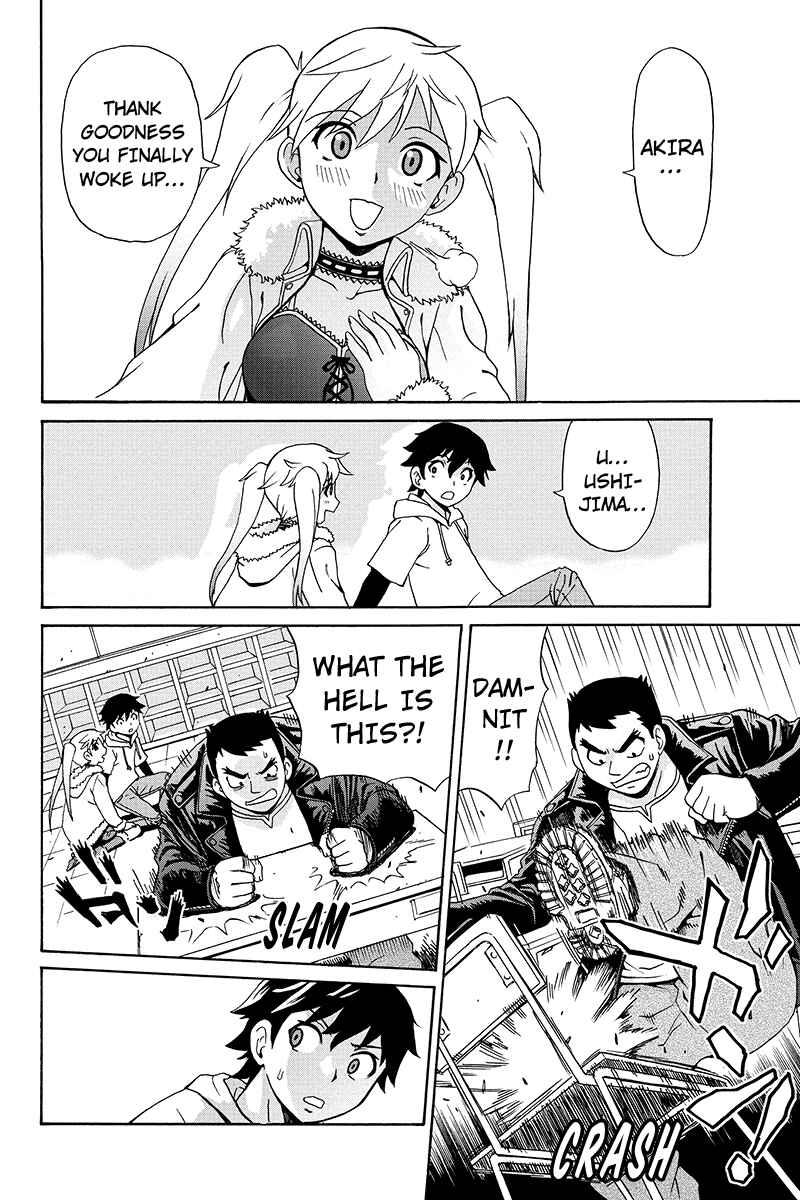 Page 20 Chapter 1 Bokutachi no Ikita Riyuu