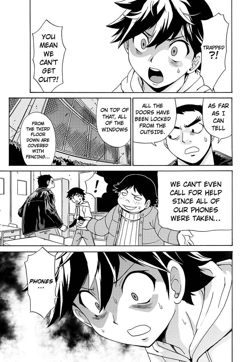 Page 23 Chapter 1 Bokutachi no Ikita Riyuu