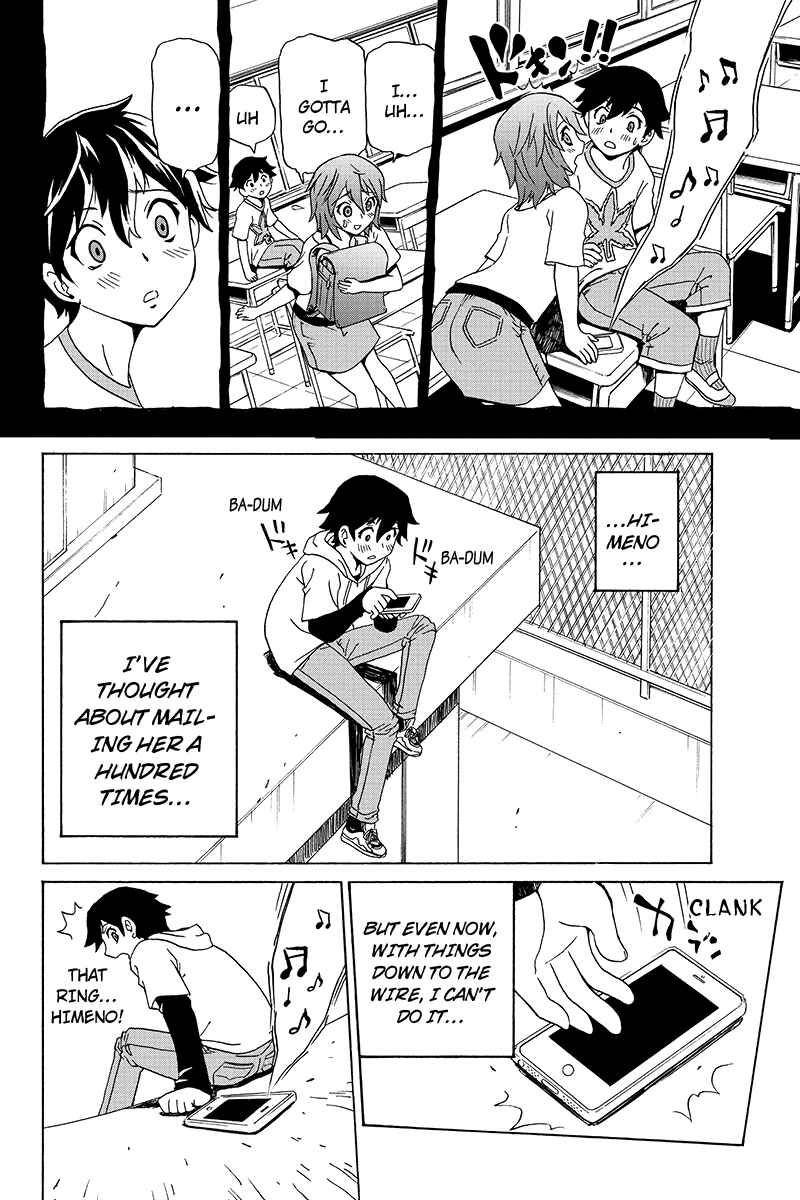 Page 8 Chapter 1 Bokutachi no Ikita Riyuu